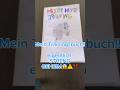 Streng GEHEIM Horse Ponymalta Equestrian Hobbyhorse Hobbyhorsing Hh Kht Strenggeheim Geheim