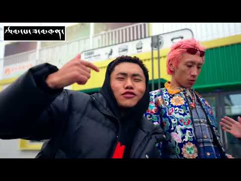 2025 Tibetan Rap - Wings