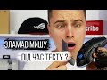 ASUS 90MP01L0-BMUA00 - відео