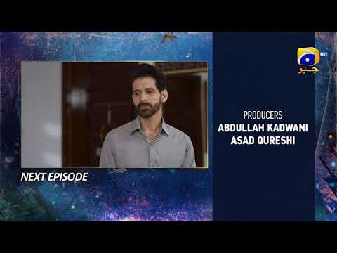 Behroop Episode 67 Teaser - HAR PAL GEO