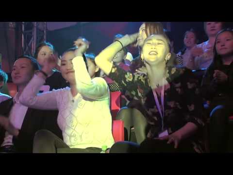 Л. Ган Эрдэнэ (PSY) 2016