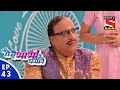 Woh Teri Bhabhi Hai Pagle वो तेरी भाभी है पगले Episode 43 15th March