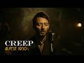 Creep - Radiohead (1950s Vintage Soul AI Cover) | @almost1950s​