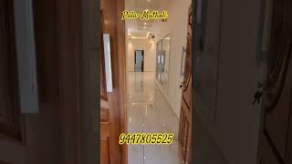 Pala - Mutholi .. 12.500 cent, 2500 Sf, Asking price 120 lakhs negotiable -9447805525