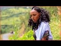 Download New Raya Oromo Music 2015 Saliha Sami Sanggawwee Mp3 Song