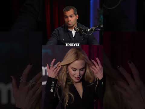 Трейлер