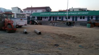 preview picture of video 'Champawat bus depot , चम्पावत बस अड्डा'