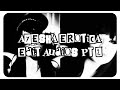 Ayesha Erotica Edit Audios Part 2 Timestamps