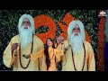 Dariya Mein Jahaz Chale Kishore Kumar Amitabh Bachchan Shashi Kapoor Shaan