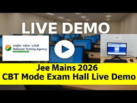 JEE Main 2026 CBT Mode Exam Hall Live Demo | How To Attempt CBT Mode Paper | Marking Scheme | NTA