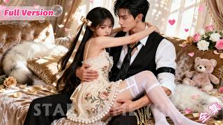 她爲改命穿越到過去，意接近周家那位纨绔二少，只爲攪亂婚約！沒想到他真心相護，甚至爲她與整個家族爲敵！《金枫玉露》#穿越 #drama #短剧