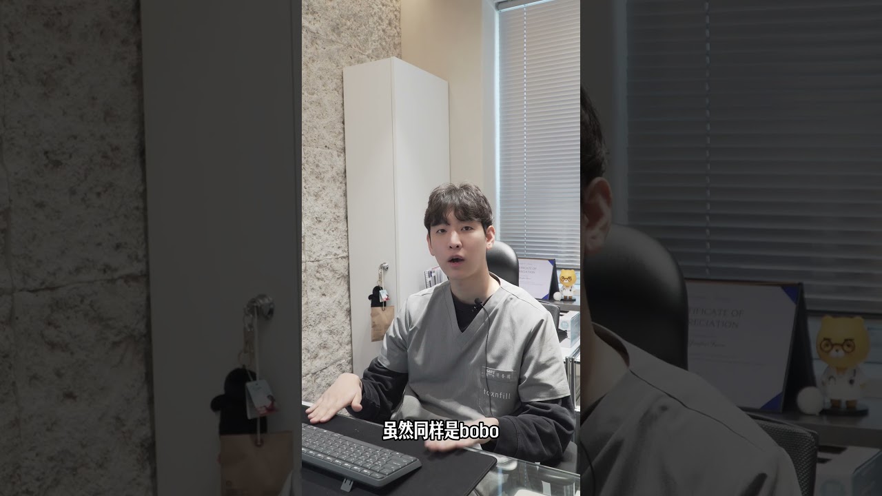 쇼츠 영상 3