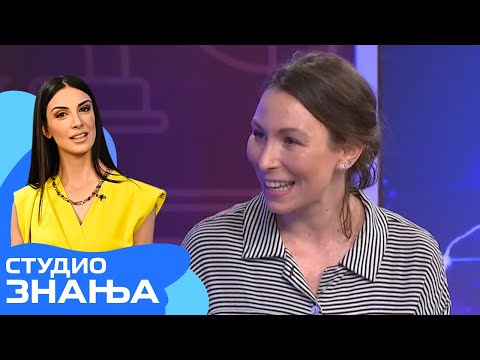 Studio znanja: Kultura pisanja / POČETAK PISMENOSTI KOD SRBA