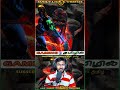 Kratos Vs Volcano Titan Cutscene Reaction KratosVsTitans Tamilshorts Gamingshorts