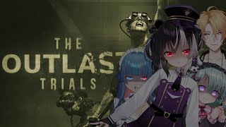【Outlast Trials】不行啦，我會怕這個啦！平常都在玩鬼沒在當人欸！ ft.@cheshirekyattoch @OldaMonstar @shalala1120 【歐貝爾．Vtuber】