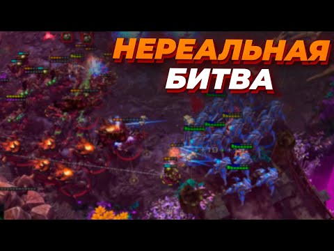 НЕРЕАЛЬНЫЙ МАТЧ между Dark и herO в StarCraft 2