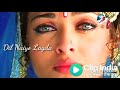 Tere Bina EK Pal Dil Naiyo Lagda Upender Kumar