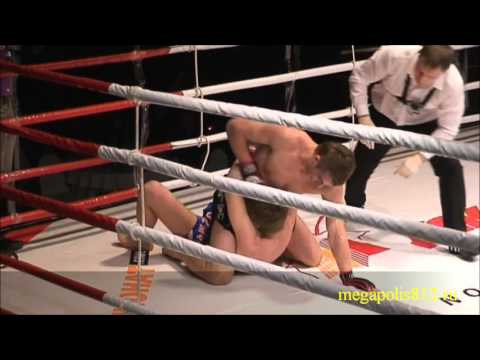 Mix Fight 2012 mma Щуров vs Гунич Lions Fights Санкт Петербург of Megapolis