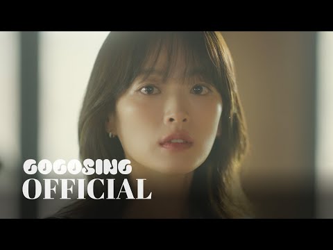 Video thumbnail for 수평선 (Seam of the heart)