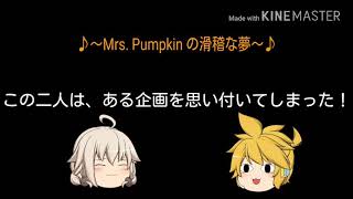 【お知らせ】あるお知らせがあります！見てね(o・ω・o)