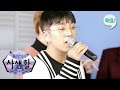 Block B - Walkin' in the Rain (Live)