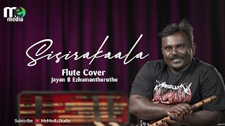 Download lagu Sisirakaala | Devaragam | Flute Cover | ME RECORDS : 1 | ME MEDIA | Jayan B Ezhumanthuruthu mp3