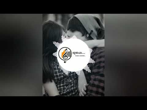 Pem Kala Mema -Samantha Karunarathna-භූතයා music channel