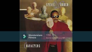Stevie Wonder "Cryin' Through The Night"