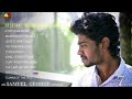 ANTHA 7 NAATKAL BACKGROUD SCORE