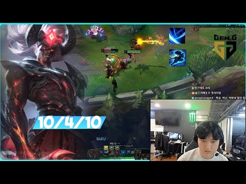 Gen.g Peyz Proviews - Yasuo adc vs Jhin - LoL Outplays & Highlights | Korea challenger Season 2024