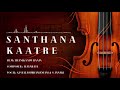 Santhana Kaatre 24 Bit Song Thanikaatu Raja Ilayaraja SP Balasubramaniam S Janaki