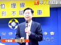 埋線減重　病因性肥胖者需先治病