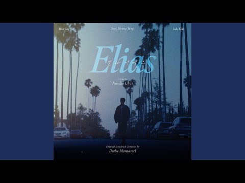 Eli's Theme
