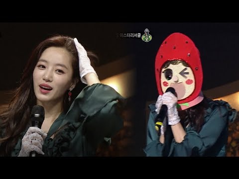 "R.P.G.(Roket Punch Generation)" Cover by EunJung (T-ARA) [The King of Mask Singer Ep 138]