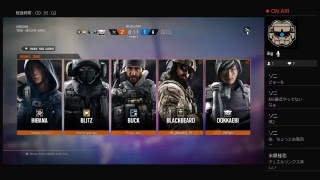 【R6S】まったりプレイ