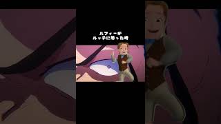 小さなプリンセスソフィア ＃ジェームズ#僕の勝ちだ元ネタ#煽りたい時に送ろう＃ジェームズミーム