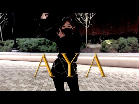[GGWB OXFAM SET 2020] MAMAMOO - "AYA" Dance Cover