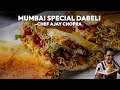 दाबेली मसाला व चटनी के साथ। Street Style Kutchhi Dabeli Recipe | Easy #dabel
