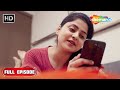 ऑनलाइन प्यार में हदे पार की Jurm Aur Jazbaat Love Bite F