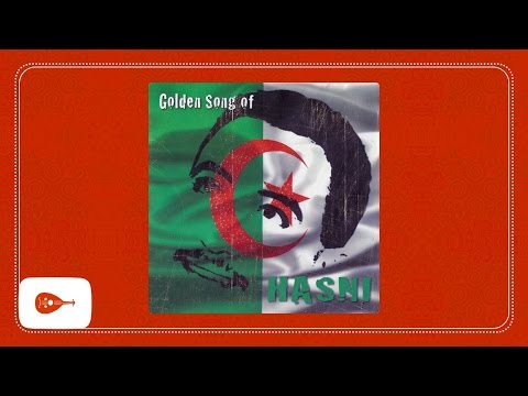 Cheb Hasni - Enfin Lkit Li Tefhamni /الشاب حسني
