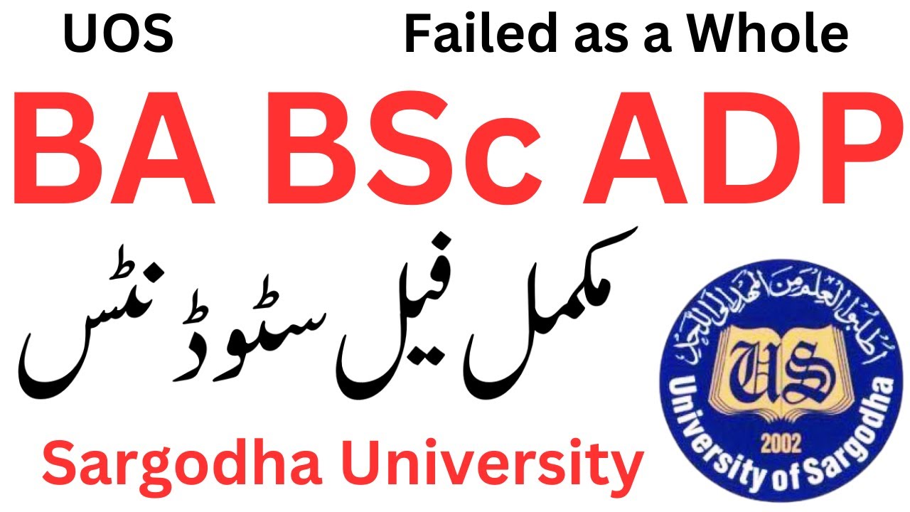BA BSc ADP Failed as a Whole UOS | ADP Result 2023 Fail Students | BA BSc Result 2023 UOS