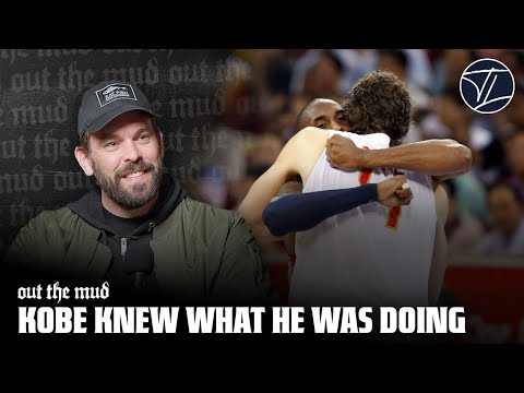 Marc Gasol on Kobe's antics vs Pau Gasol in the USA vs Spain 2008 Olympics 👀