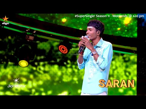 Glimpse of Aathadi Paavadai Song by #Saran 🔥😍 | Super Singer Season 11 | Episode Promo