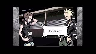 『すばらしきこのせかい solo Remix』実況プレイ♯ 5