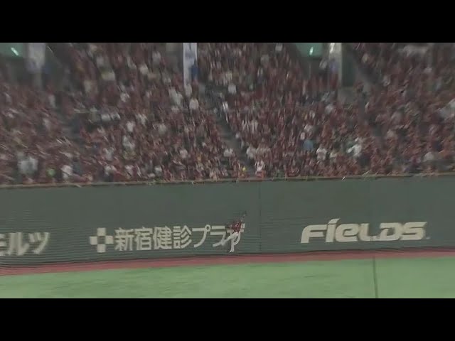 【5回裏】イーグルス・聖澤がスーパーキャッチでチームを救う!! 2017/9/7 F-E