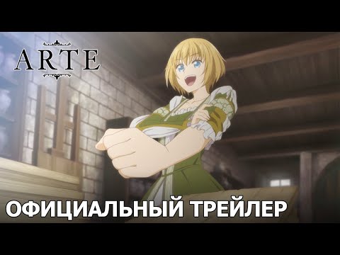 PV3 (Wakanim) Субтитры