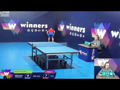 Kolbasenko Aleksandr -  Aliev Anar. WINners CUP Table Tennis 7 02.12.2020 11:45