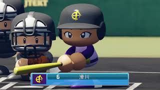 １週目１４