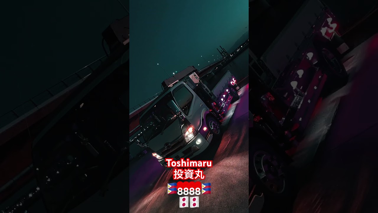 Toshimaru The 6M Unit/Unic