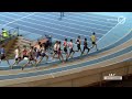 NK Indoor Atletiek 22 februari 2020